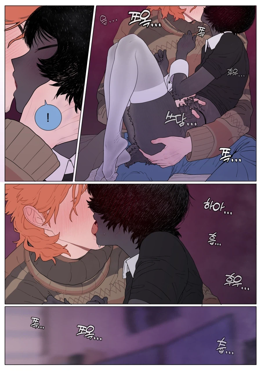 여친이 갑자기 야한 옷을 입는.manga_19.webp