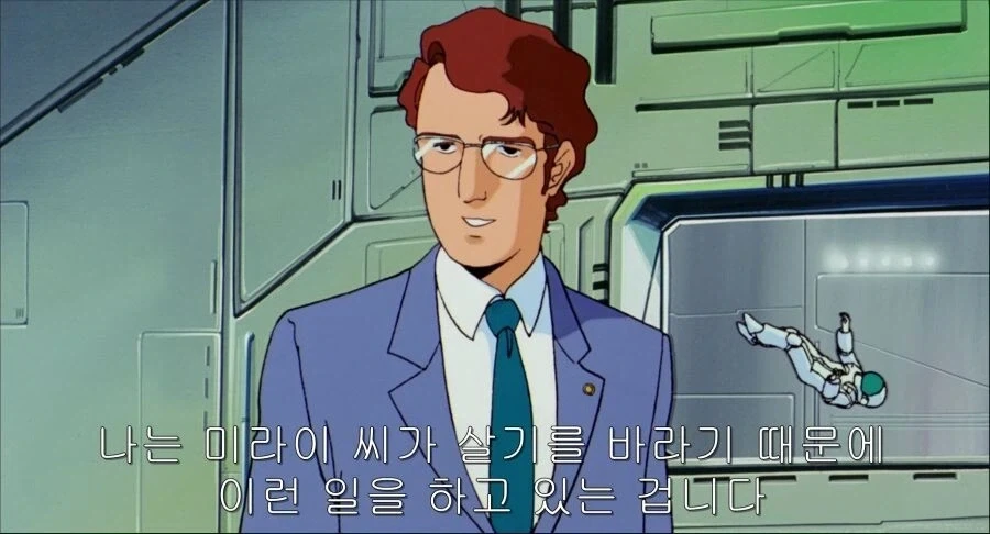 건담)하사웨이에게 여자가 꼬이는 이유_2.webp