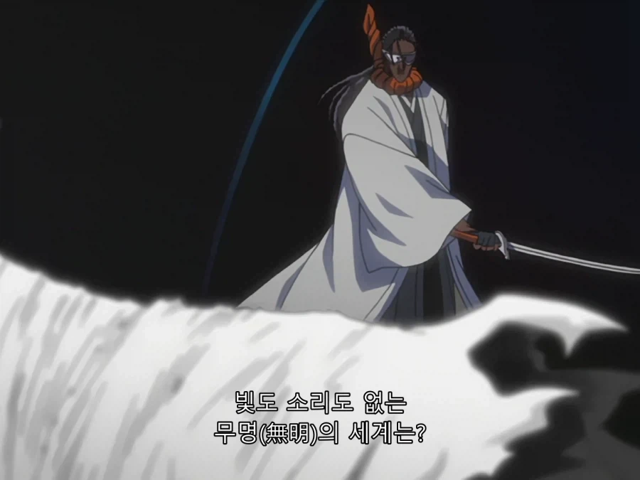 블리치) 자라키가 정말 미친 놈인 이유_4.webp