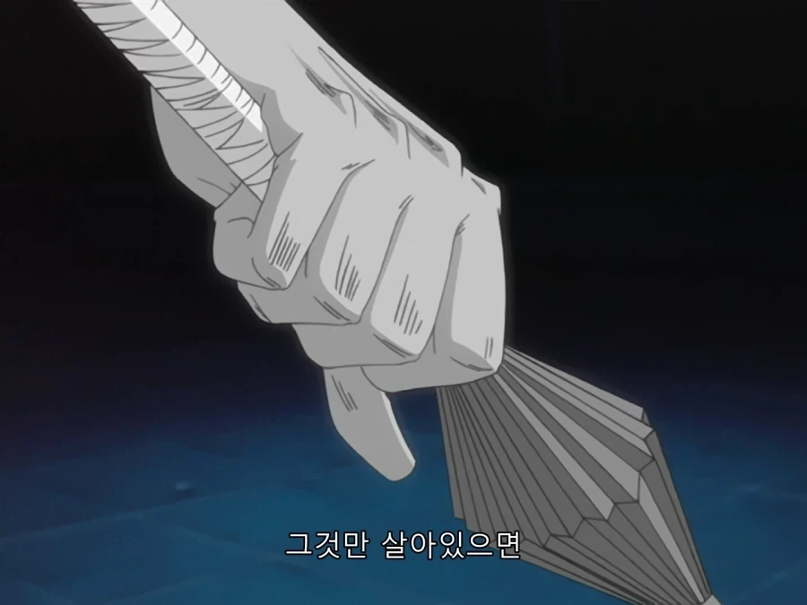 블리치) 자라키가 정말 미친 놈인 이유_10.webp