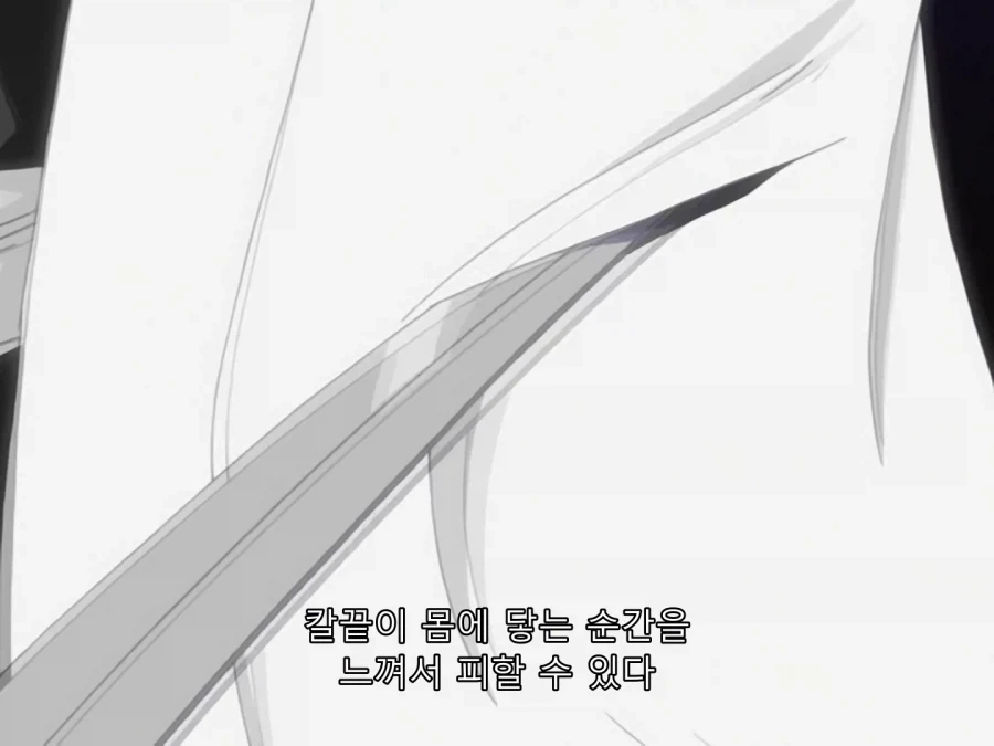 블리치) 자라키가 정말 미친 놈인 이유_11.webp
