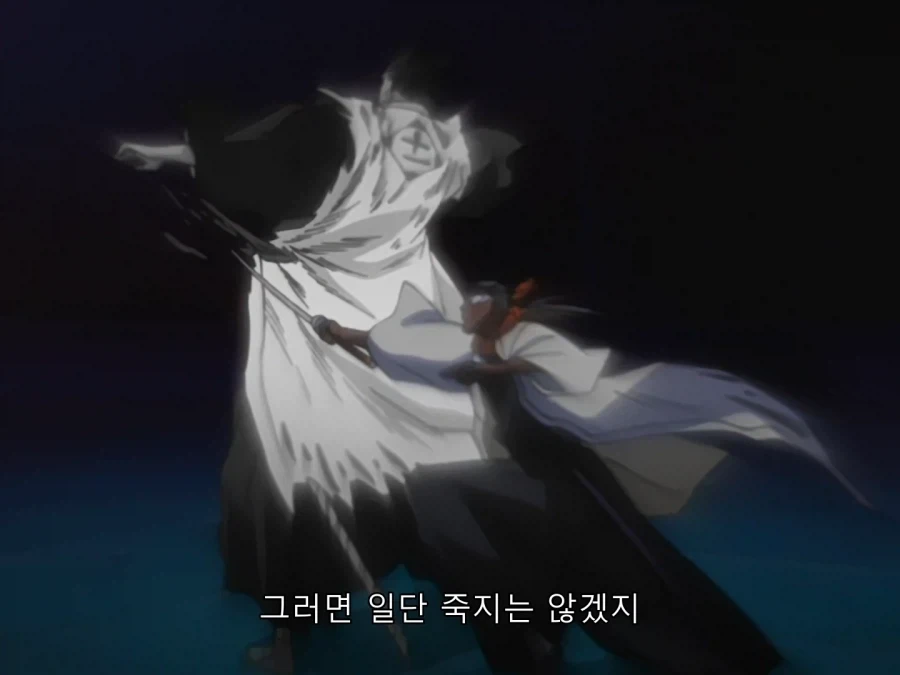 블리치) 자라키가 정말 미친 놈인 이유_12.webp