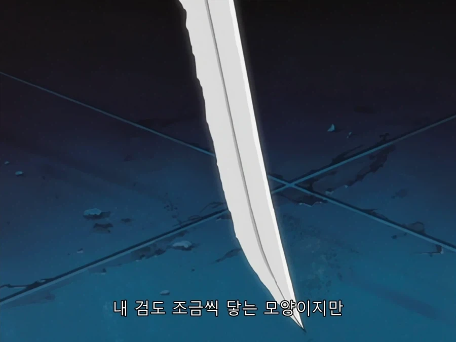 블리치) 자라키가 정말 미친 놈인 이유_13.webp