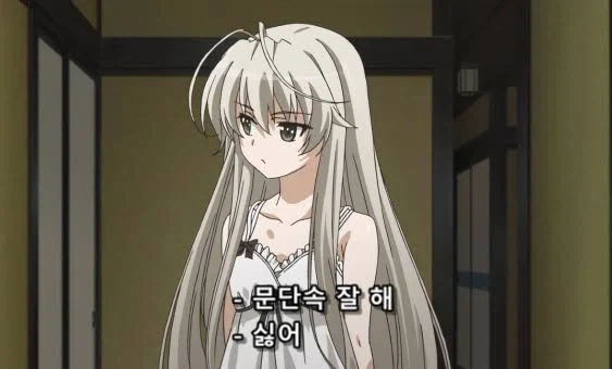 게임 애니화 성공사례 찾아보니 은근 있네_4.webp