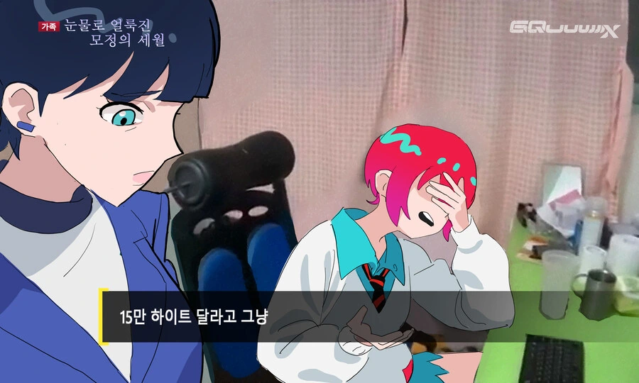 건담) 키시리아만 아니면 다 괜찮은 샤아_2.jpg
