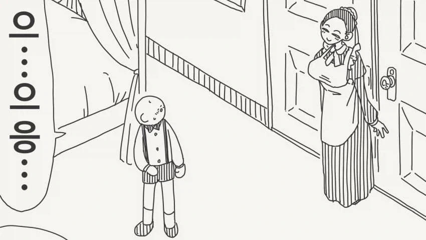 도련님의성교육시간.manga_2.webp