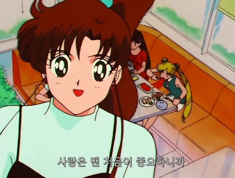 세일러문) 하지만 이 언니들은_1.webp