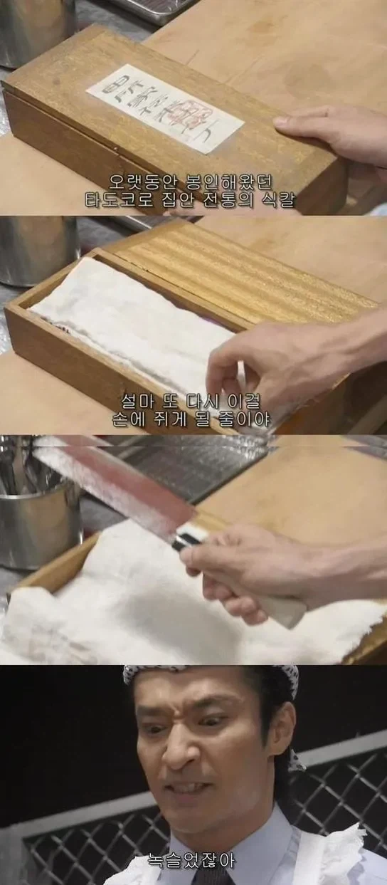 댄디바인) 신작 로봇애니 각본가의 화려한 이력_3.webp
