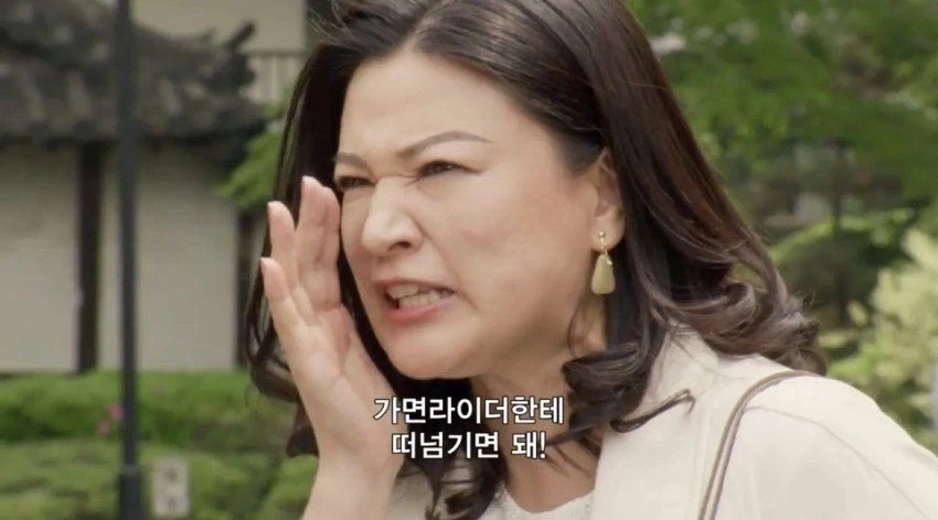 댄디바인) 신작 로봇애니 각본가의 화려한 이력_11.webp