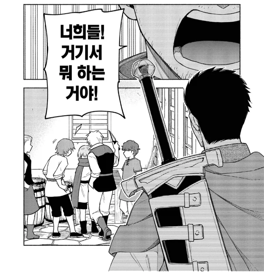 아저씨 앞에선 여자애가 되는.manhwa_5.webp