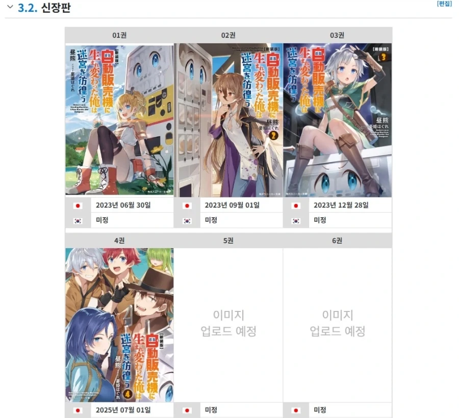 작품을 쓸때 소재를 잘 선정해야 하는 이유_3.webp