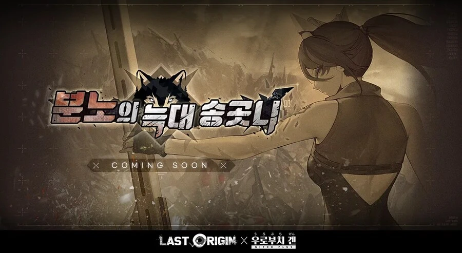 작품 성향을 크게 오해받는 각본가_3.png