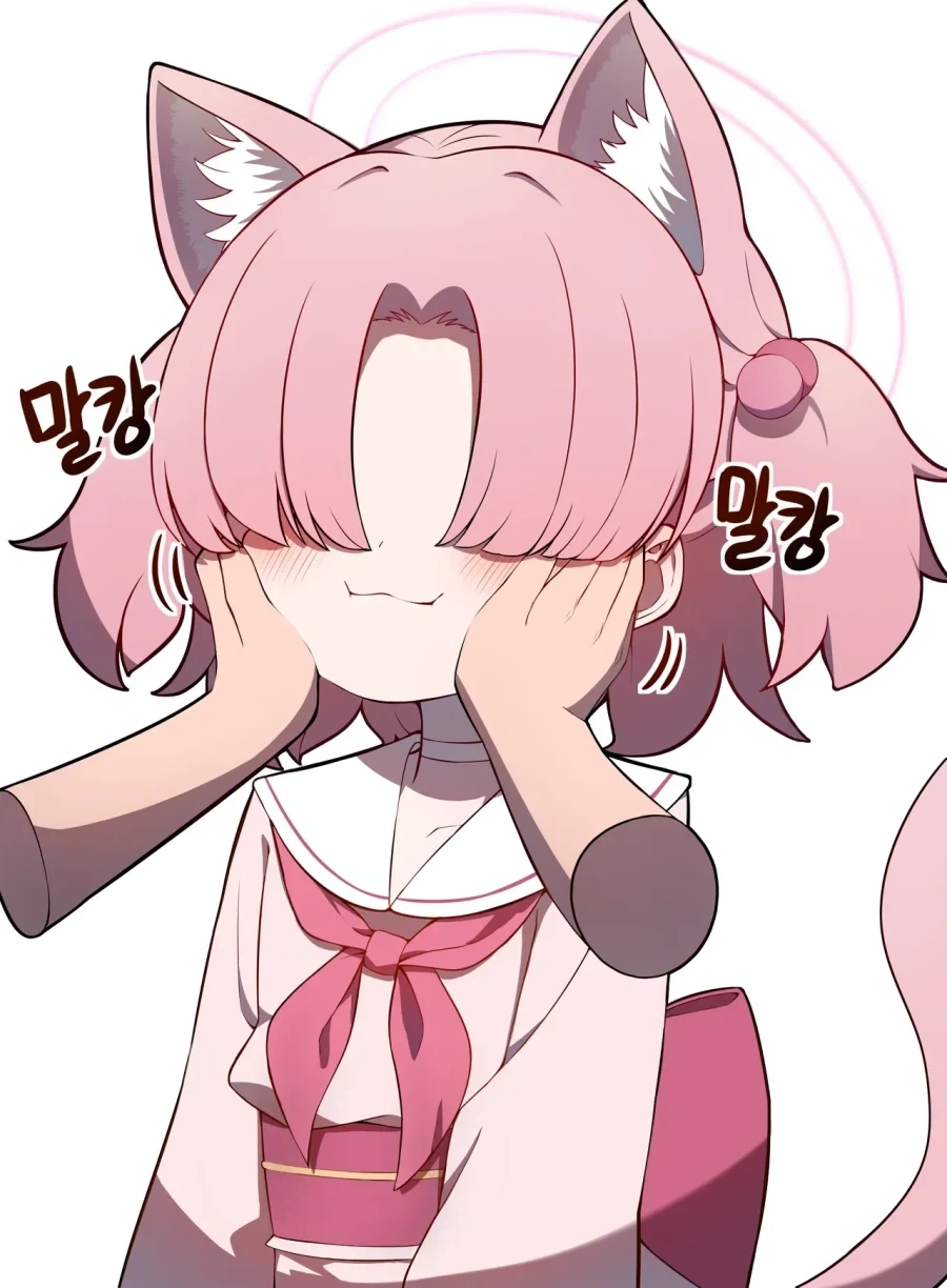 뭘봐_1.webp