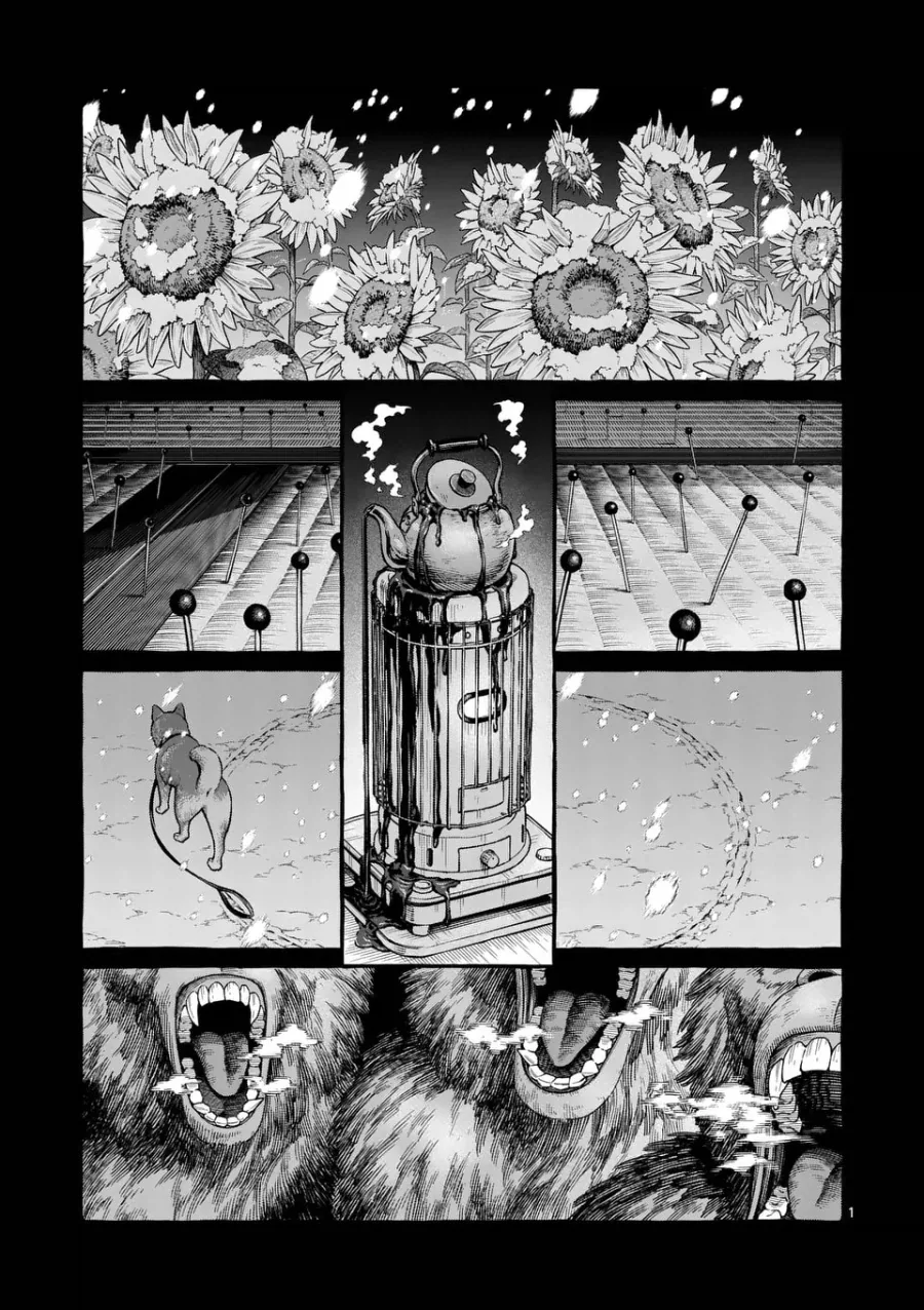 공?포)귀신이 나와서 도망치는 .manga_1.webp