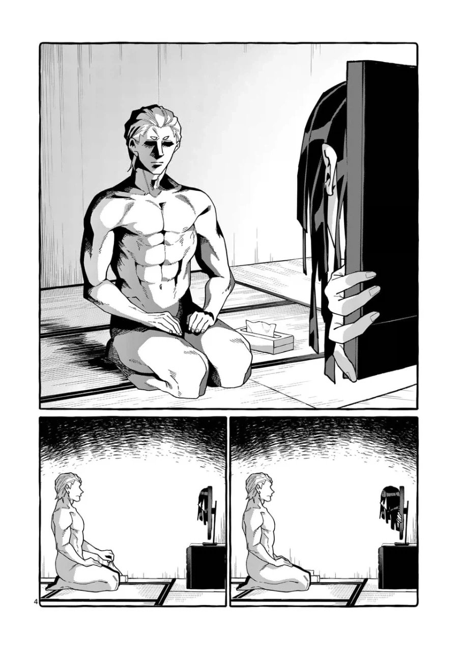 공?포)귀신이 나와서 도망치는 .manga_4.webp