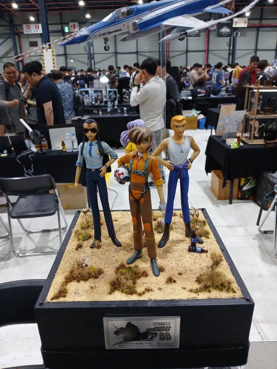 하비페어에 레전드 강림_4.webp
