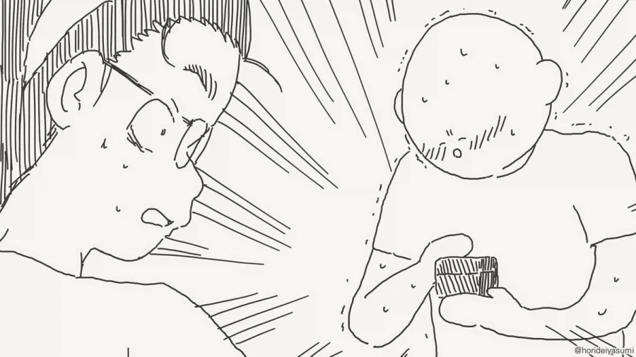 서른까지 독신이면 나랑 결혼할래?.manhwa_3.webp