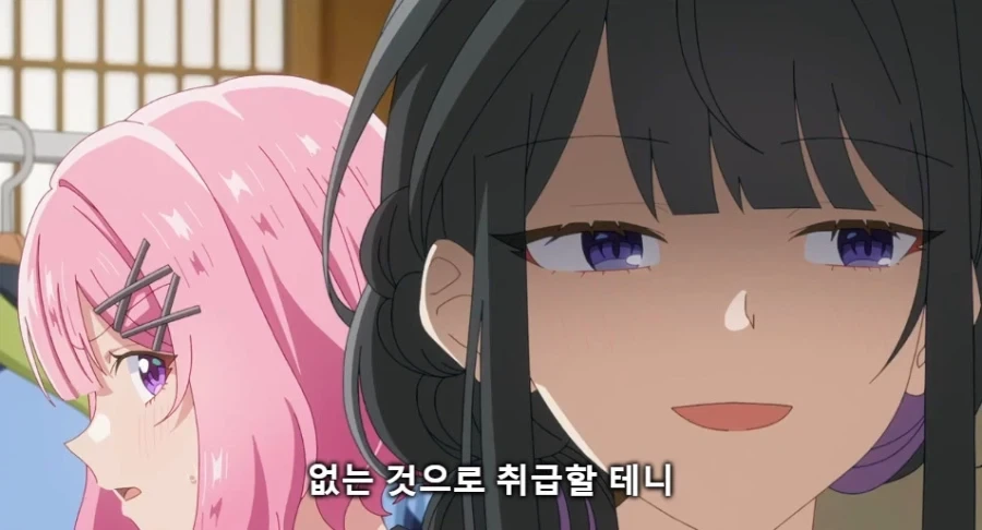 백합)극렬 지지자를 만나다_7.webp