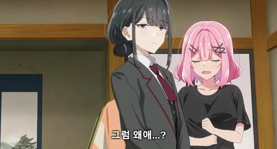백합)극렬 지지자를 만나다_12.webp