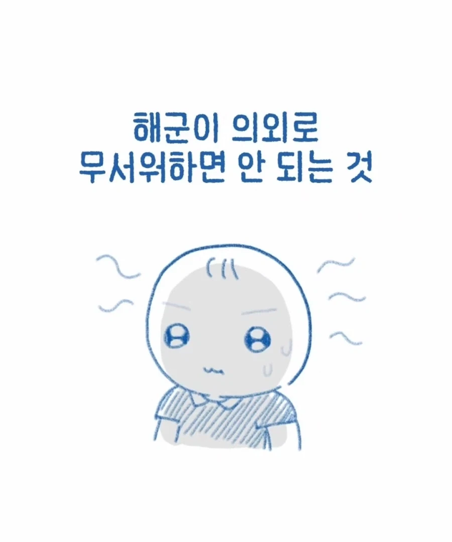 ToonPop - 가볍게 넘기는 웹코믹 피드 대표 이미지
