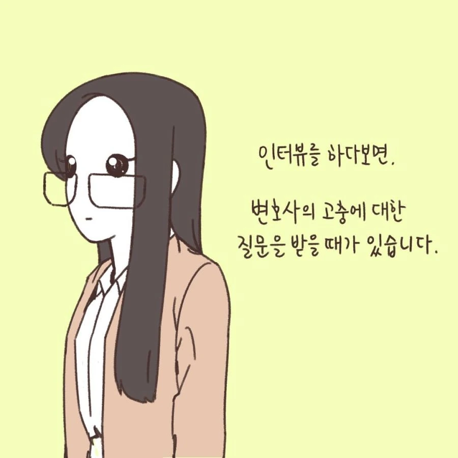 ToonPop - 가볍게 넘기는 웹코믹 피드 이미지 15
