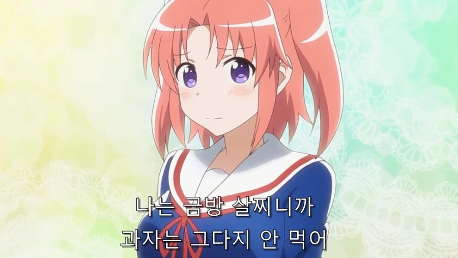 거유가 바라는 이상적인 체형_1.jpg