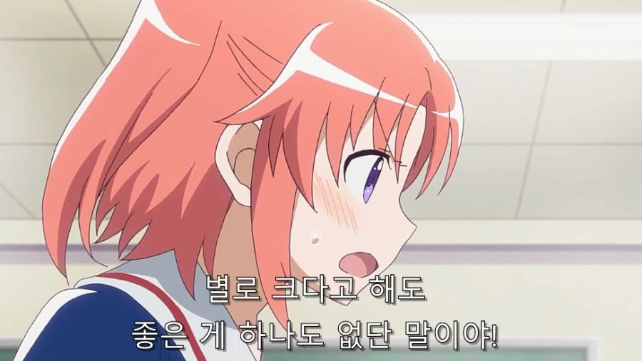 거유가 바라는 이상적인 체형_10.jpg
