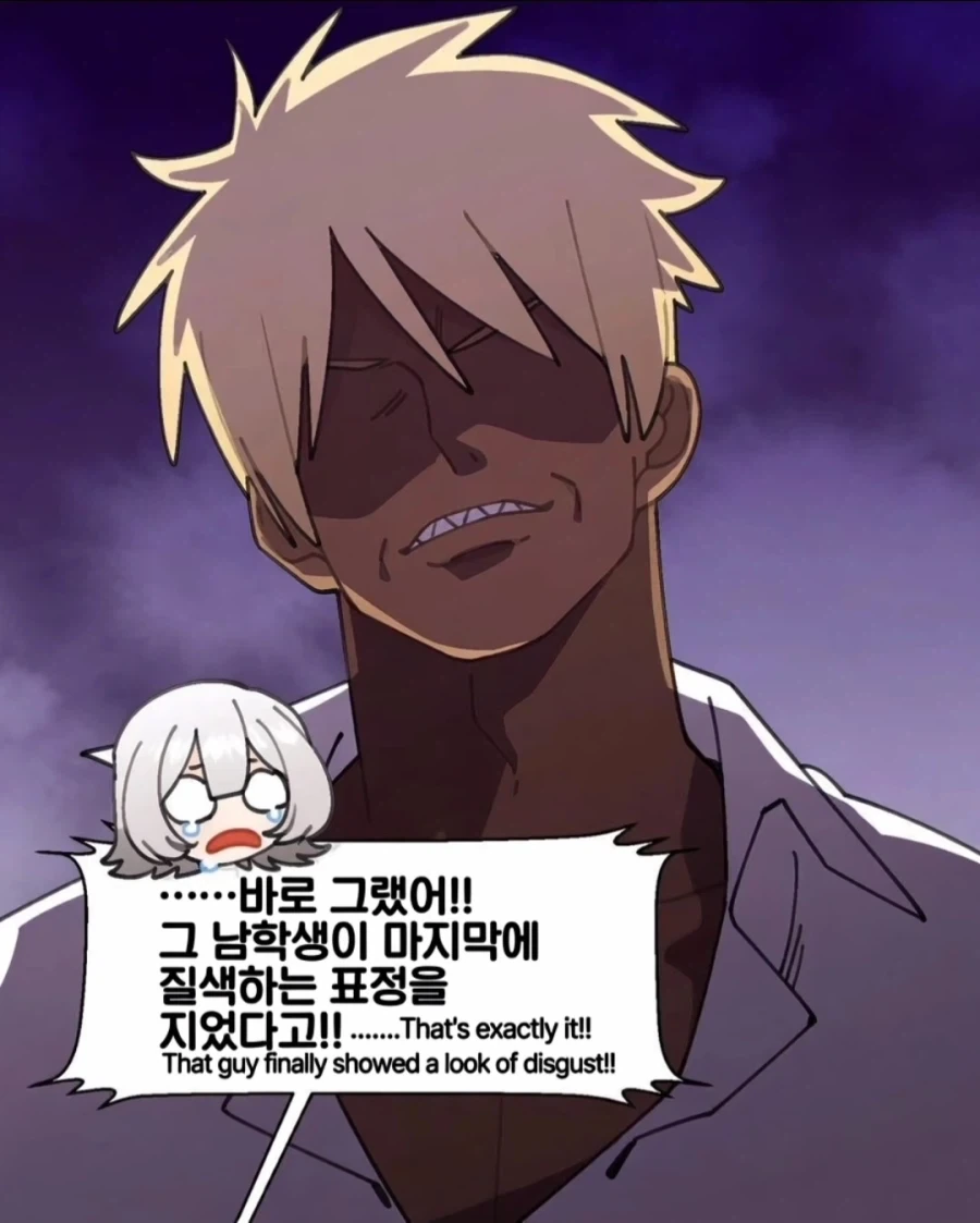ToonPop - 가볍게 넘기는 웹코믹 피드 이미지 24