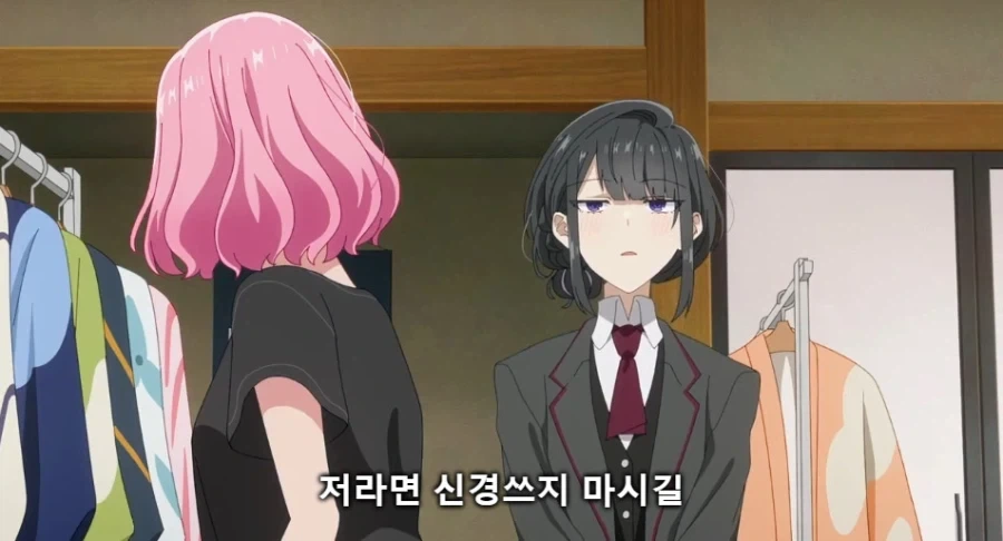 백합)극렬 지지자를 만나다_6.webp