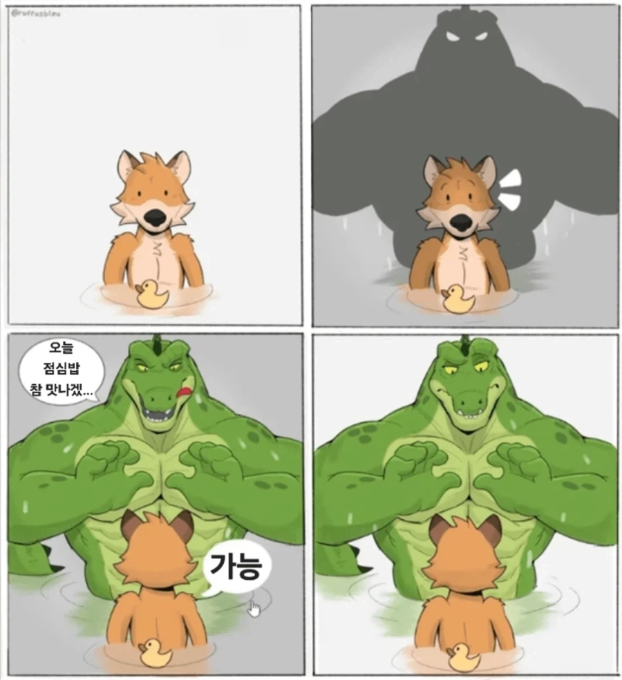 ToonPop - 가볍게 넘기는 웹코믹 피드 이미지 13