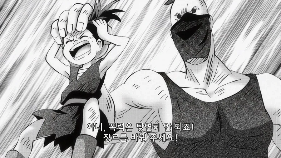 의외로 여자들이 데이트 할 때 당하면 싫어한다는 행위_7.webp