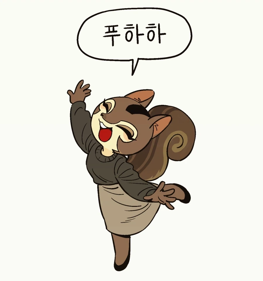 술 먹고 실수하는 만화_48.webp