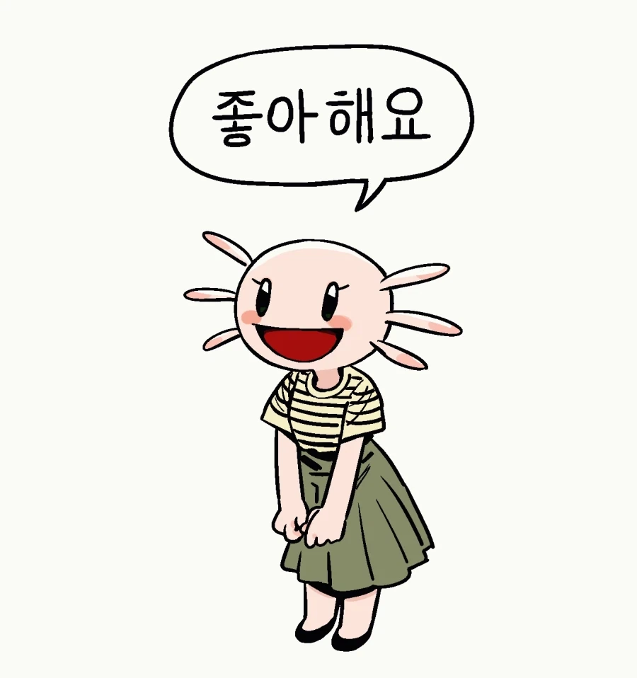 술 먹고 실수하는 만화_50.webp