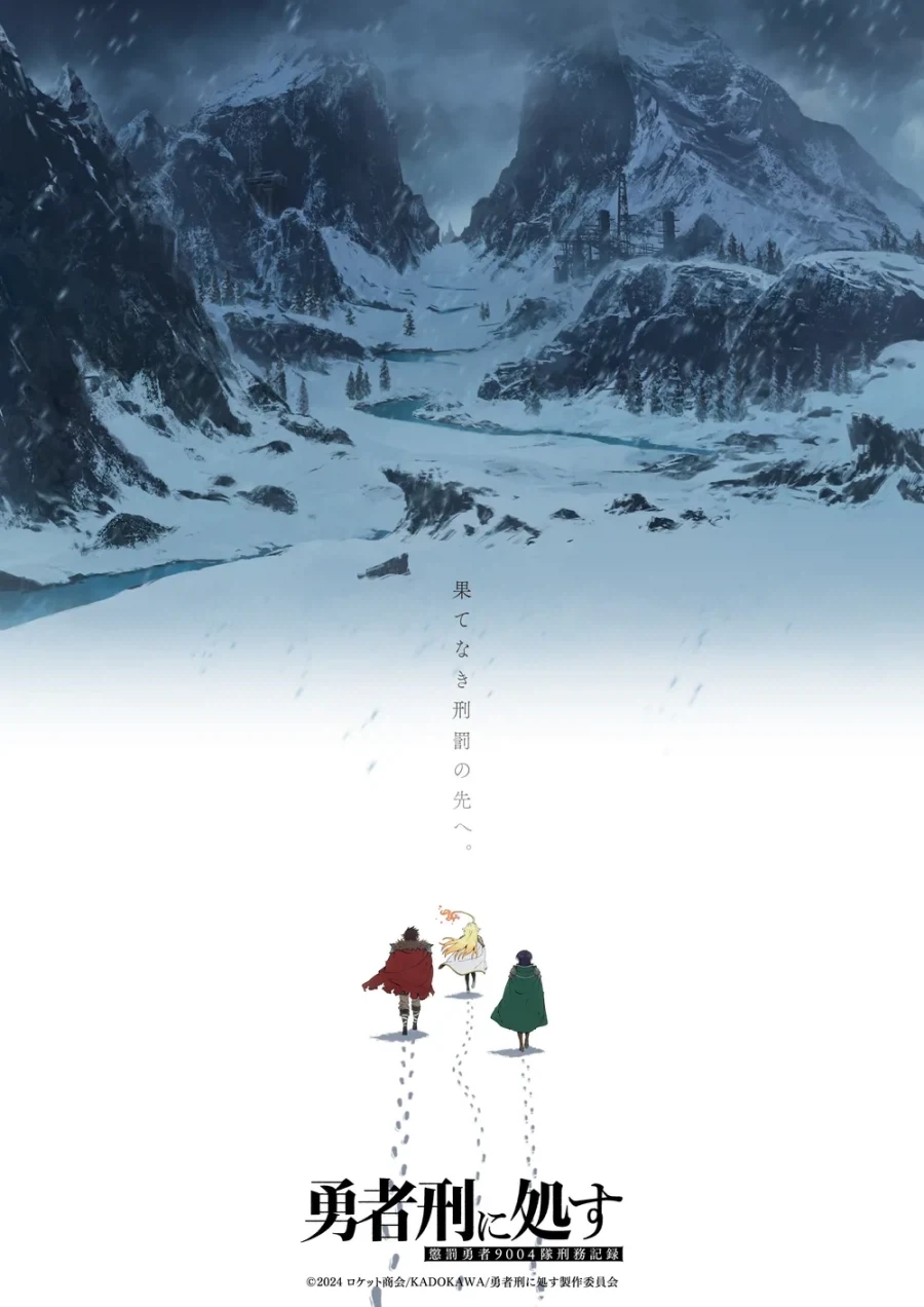 ToonPop - 가볍게 넘기는 웹코믹 피드 이미지 16