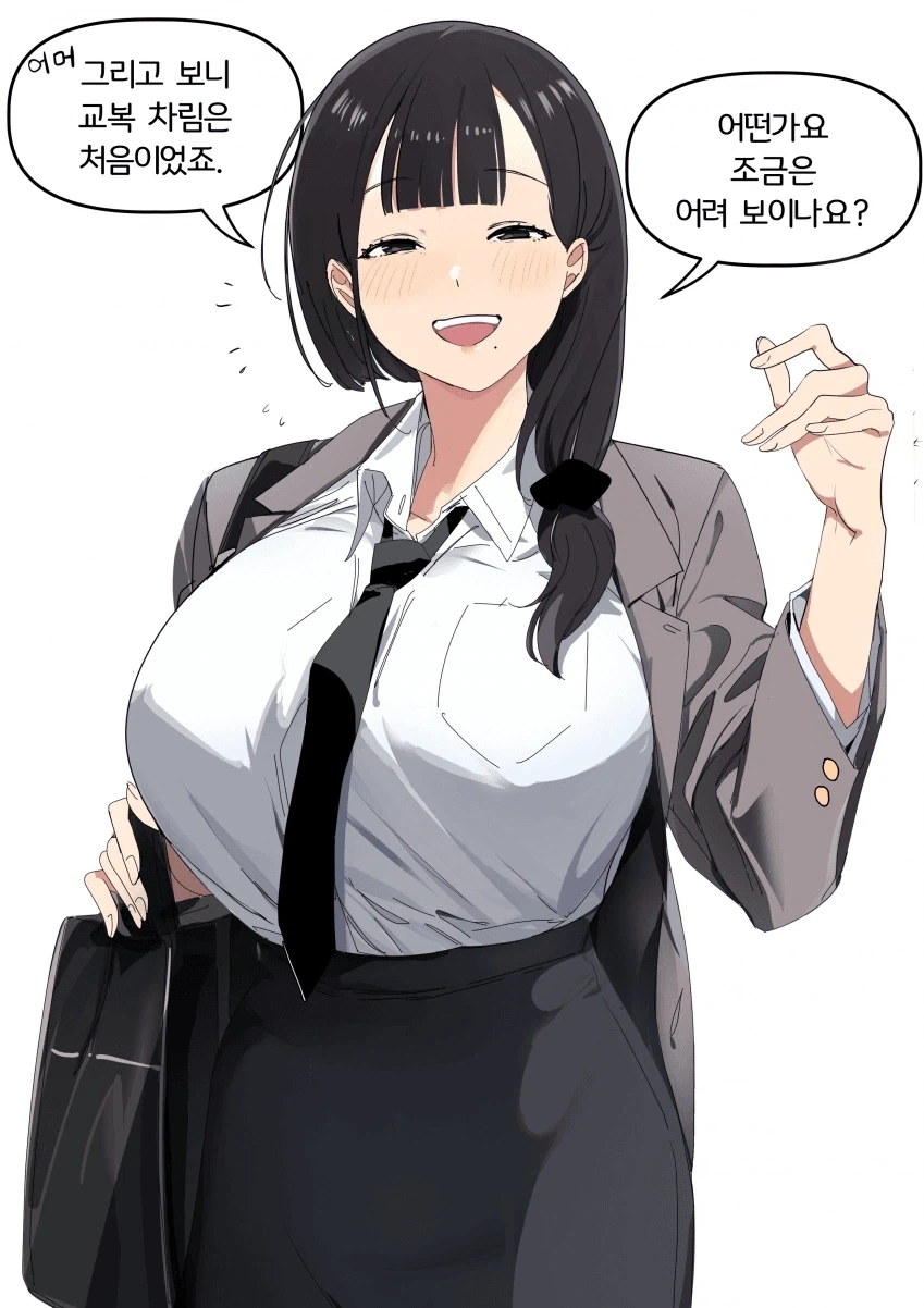 유부녀에게 고백했다가 ㅈ된 만화.manhwa_4.webp