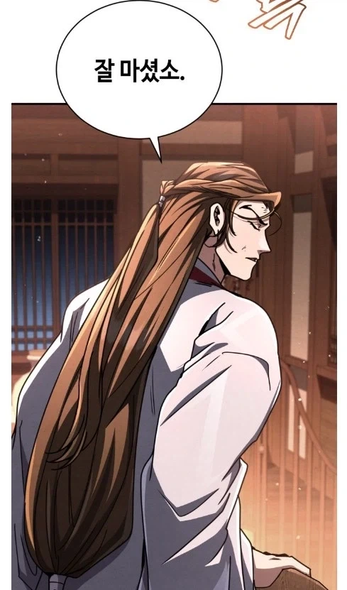 있는 놈들 끼리 ㅈㄹ을 함_2.webp