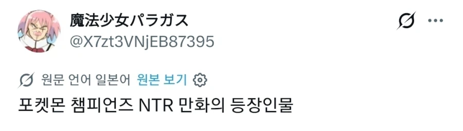 ToonPop - 가볍게 넘기는 웹코믹 피드 이미지 7