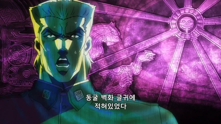 ToonPop - 가볍게 넘기는 웹코믹 피드 이미지 20