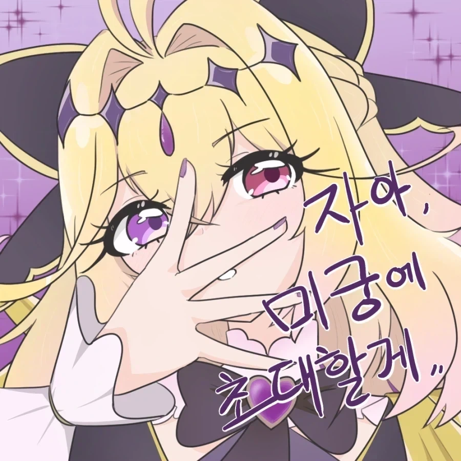 ToonPop - 가볍게 넘기는 웹코믹 피드 이미지 10