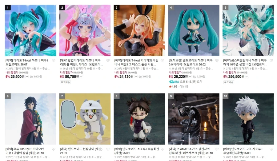 ToonPop - 가볍게 넘기는 웹코믹 피드 이미지 17