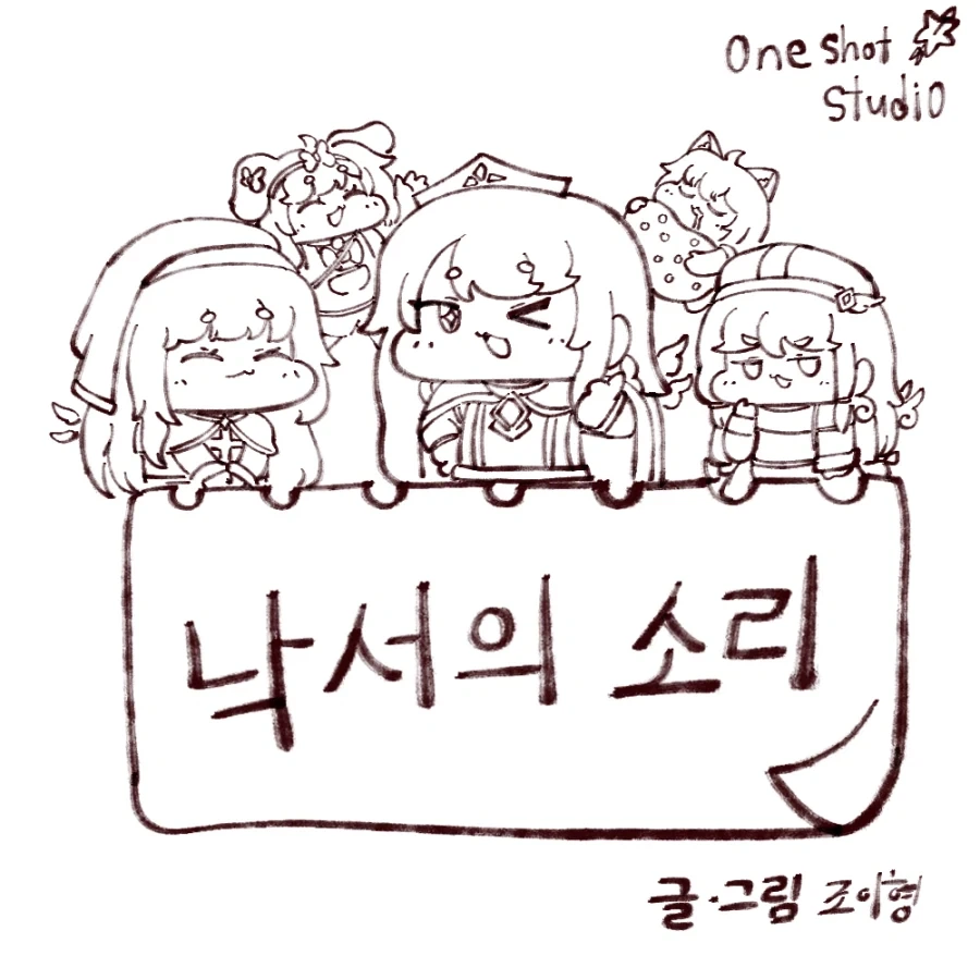 ToonPop - 가볍게 넘기는 웹코믹 피드 이미지 17