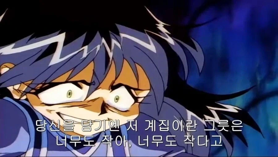 ToonPop - 가볍게 넘기는 웹코믹 피드 이미지 8