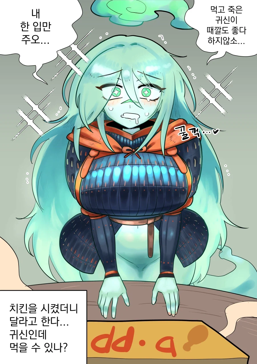 ToonPop - 가볍게 넘기는 웹코믹 피드 이미지 11
