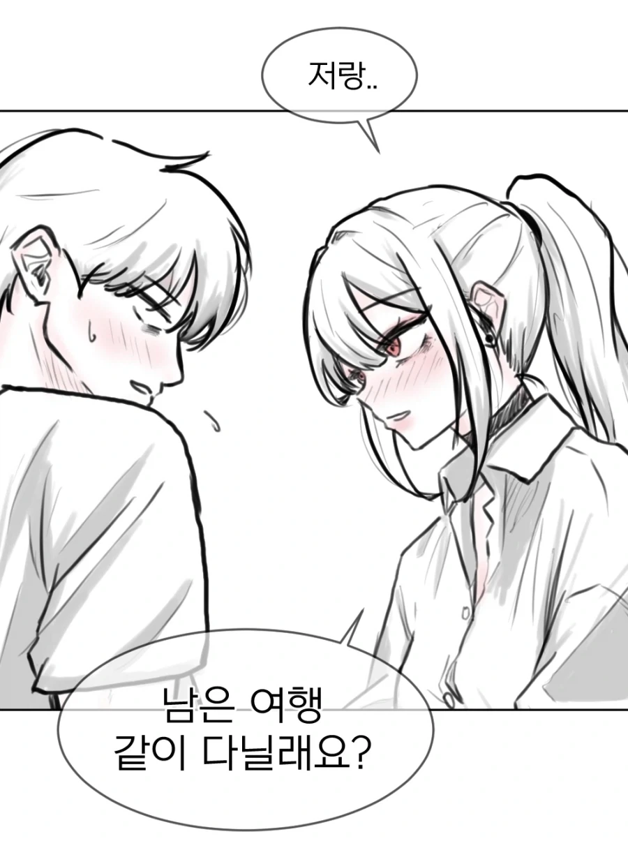 ToonPop - 가볍게 넘기는 웹코믹 피드 이미지 26