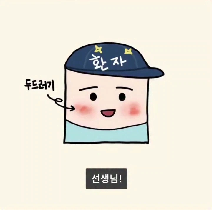 ToonPop - 가볍게 넘기는 웹코믹 피드 이미지 6