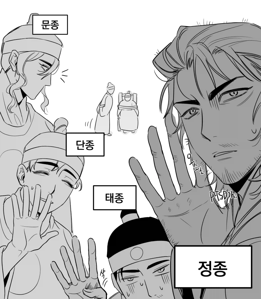 ?? : 자기 형제 죽여본 사람 접어_2.webp