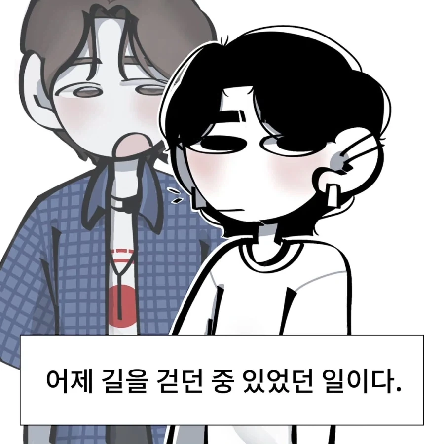 ToonPop - 가볍게 넘기는 웹코믹 피드 이미지 14