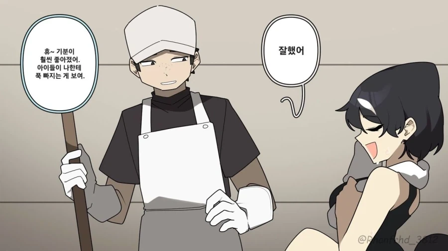 ToonPop - 가볍게 넘기는 웹코믹 피드 이미지 25