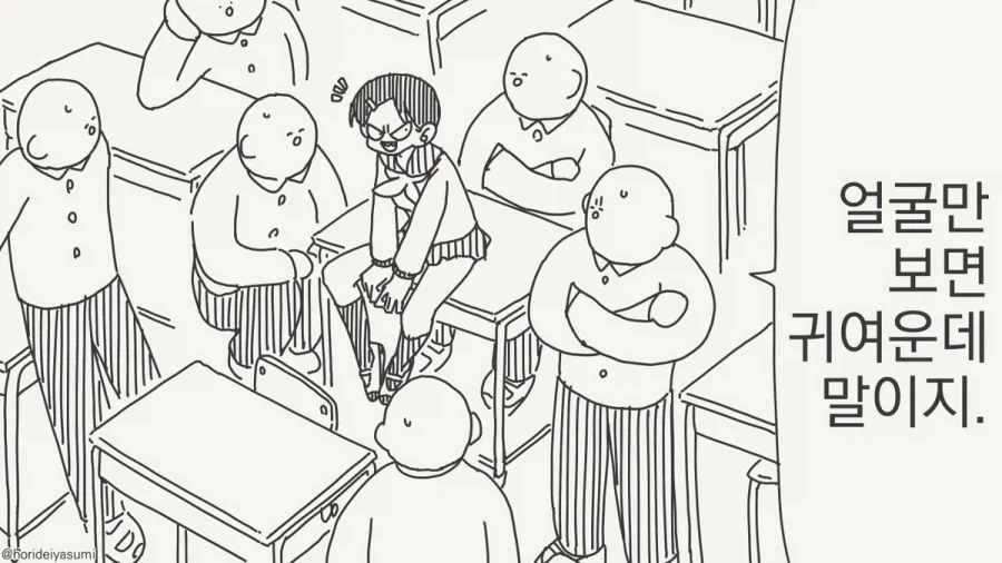 ToonPop - 가볍게 넘기는 웹코믹 피드 이미지 3