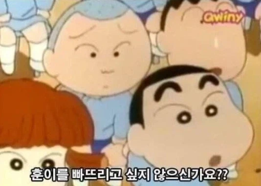 ToonPop - 가볍게 넘기는 웹코믹 피드 이미지 22